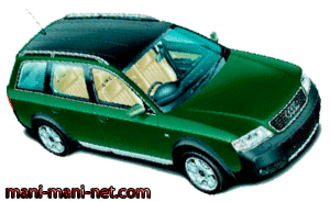 audi allroad quattro